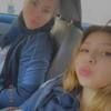 pepinch